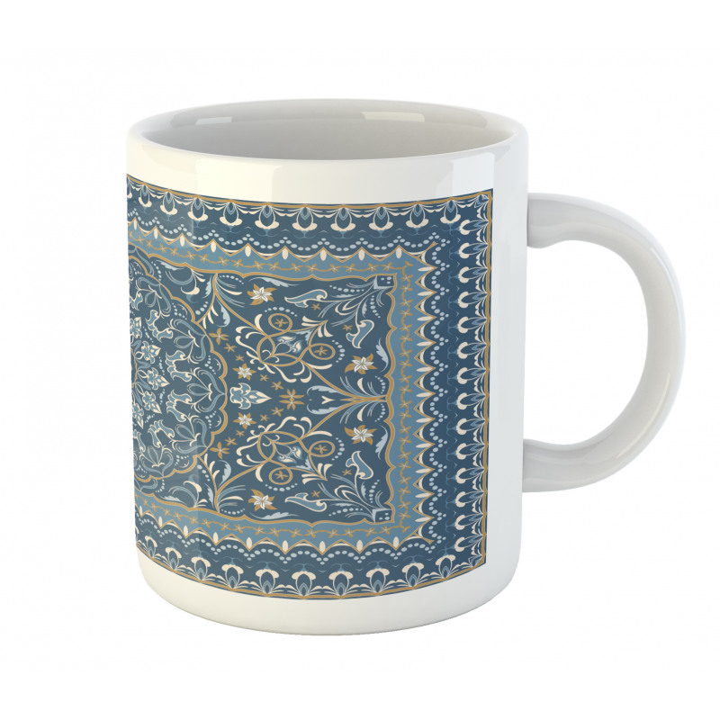 Persian Inspire Mug