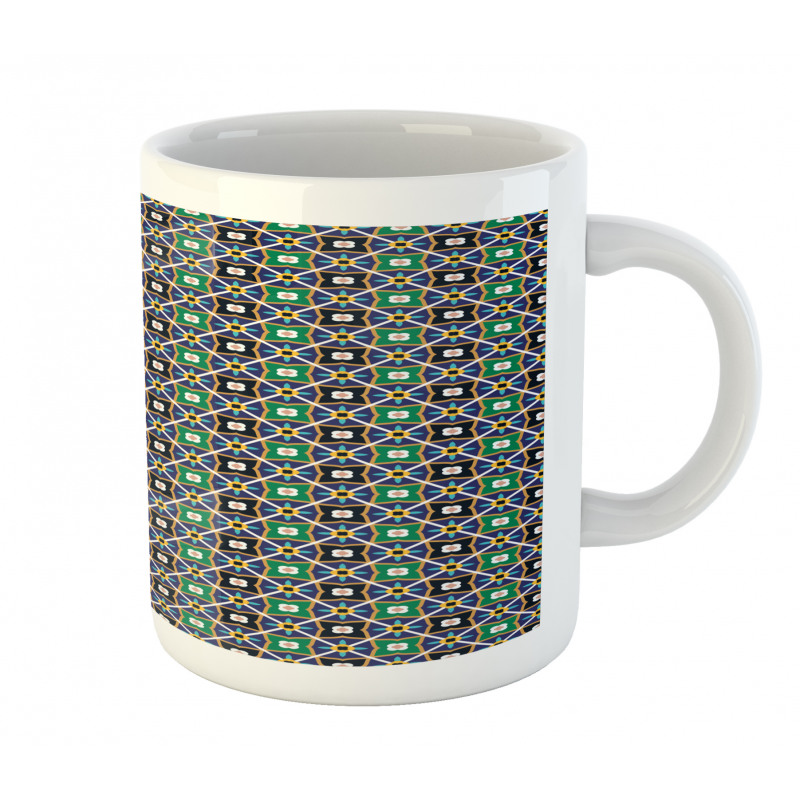 Vibrant Petals Mug