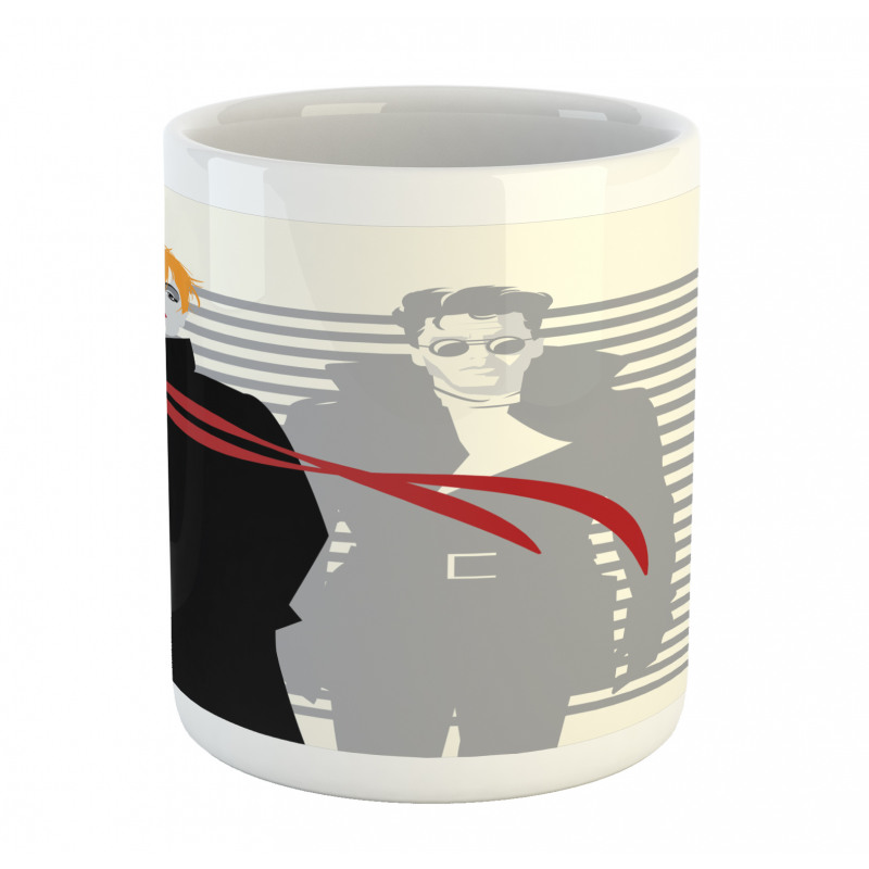 Contemporary Stripes Mug