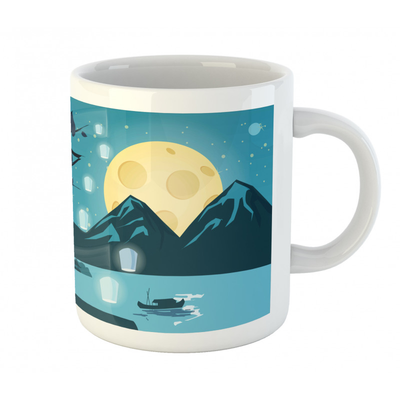 Night Landscape Moon Mug