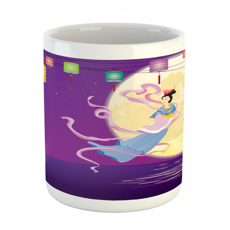 Chinese Woman Cartoon Mug