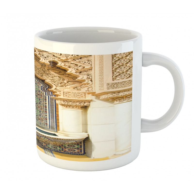 Vintage Eastern Art Mug