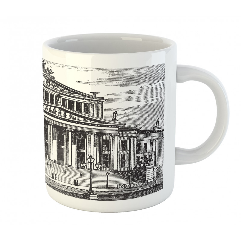 Engraved Konzerthaus Berlin Mug