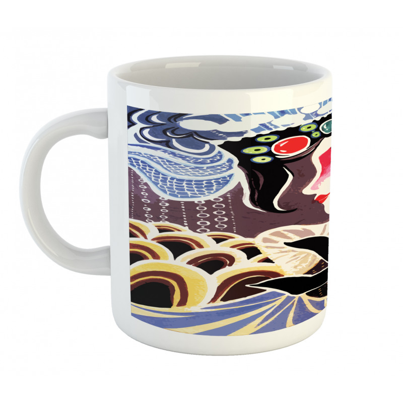 Chinese Fine Art Painting Mug