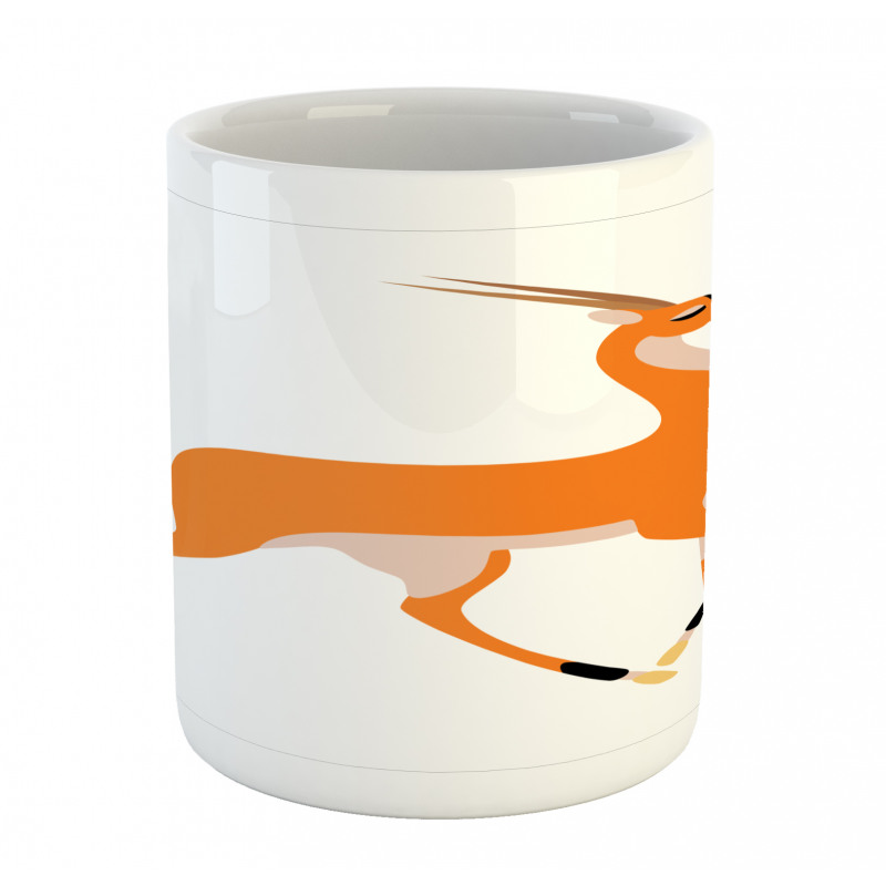 Side View Wildlife Animal Mug