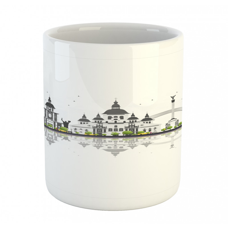 Kiev Skyline Reflection Art Mug