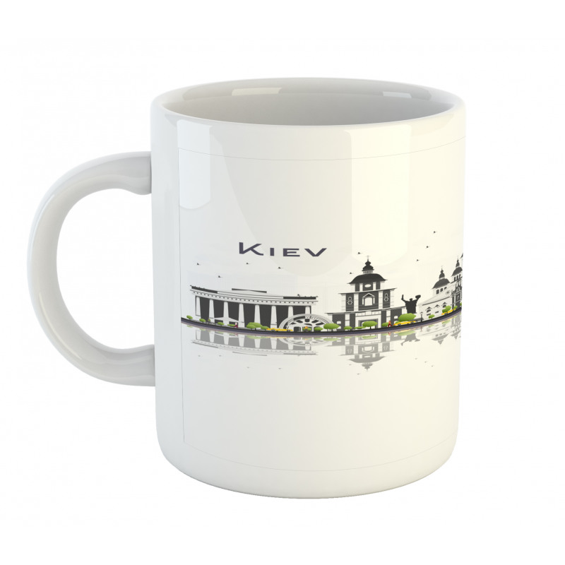 Kiev Skyline Reflection Art Mug