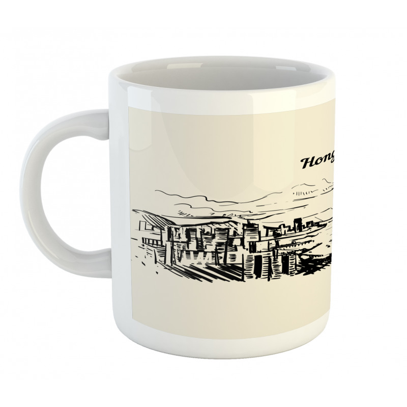 Hong Kong Skyline Wording Mug