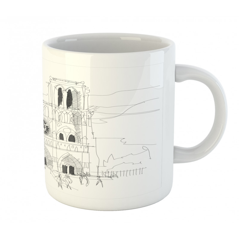 Simple Drawing Mug