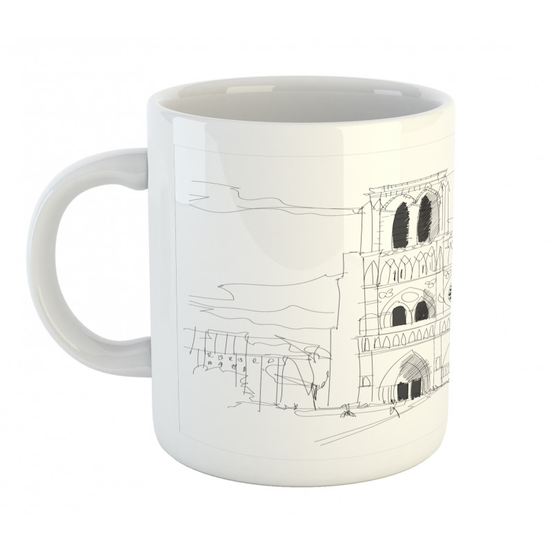 Simple Drawing Mug