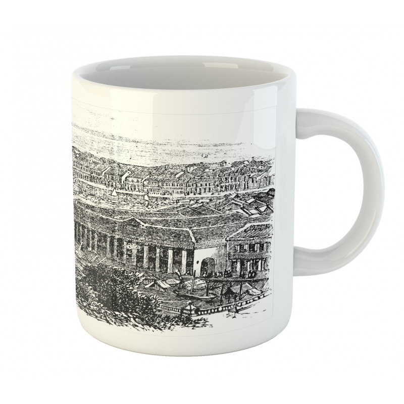 Vintage City Silhouette Mug