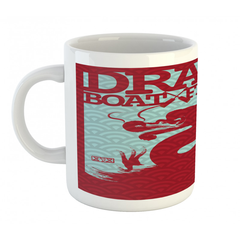 Eastern Dragon on Squama Mug