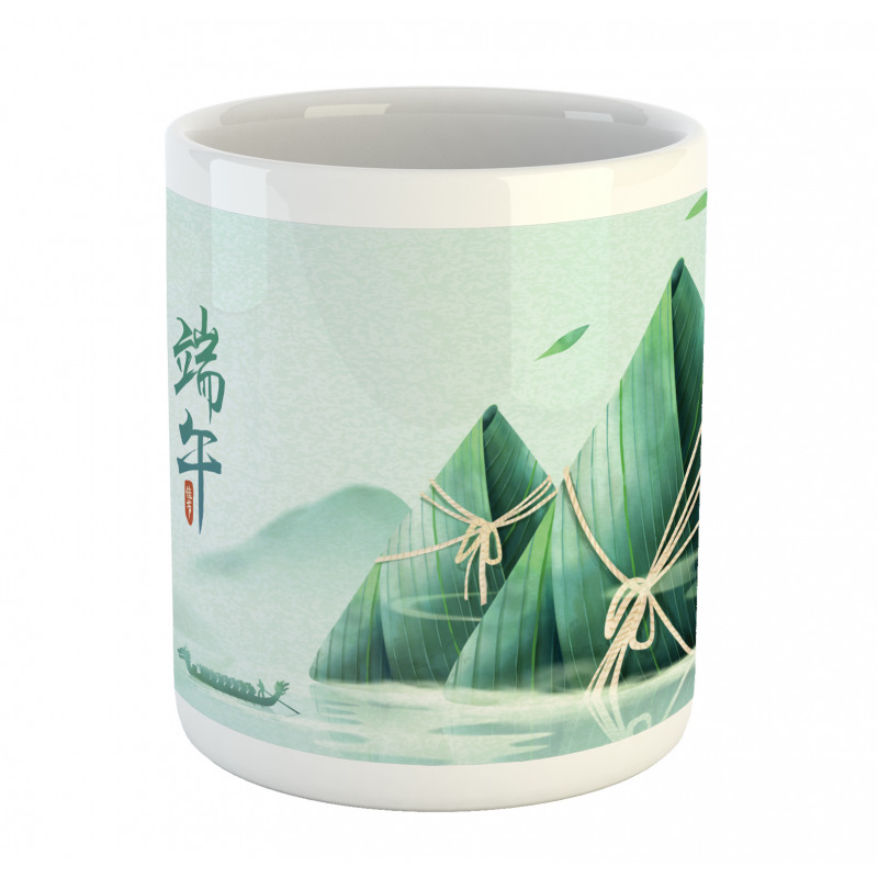 Traditional Rice Dumpling Mug