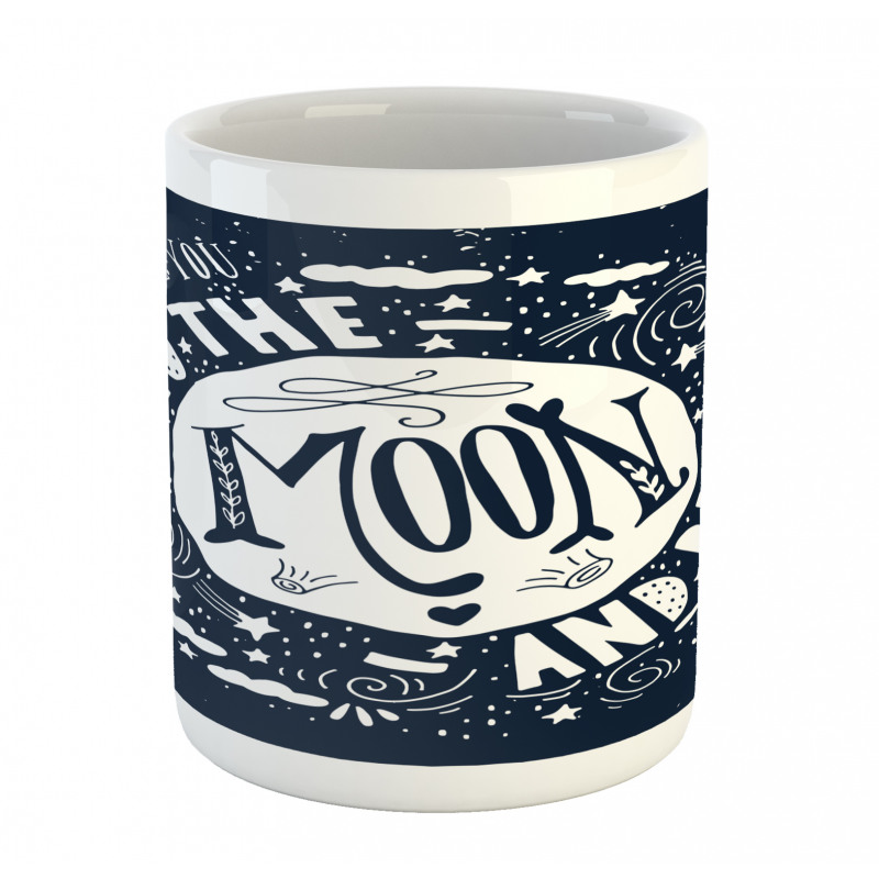 Celestial Bodies Clouds Art Mug