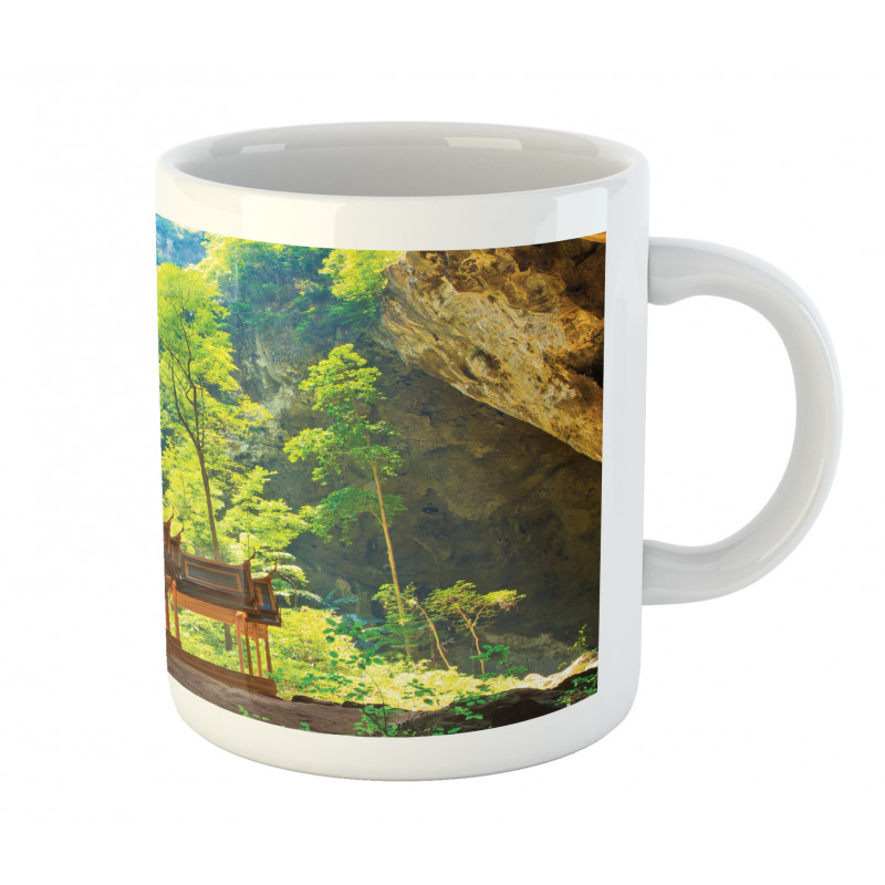 Latent Pavillion Cliff Mug