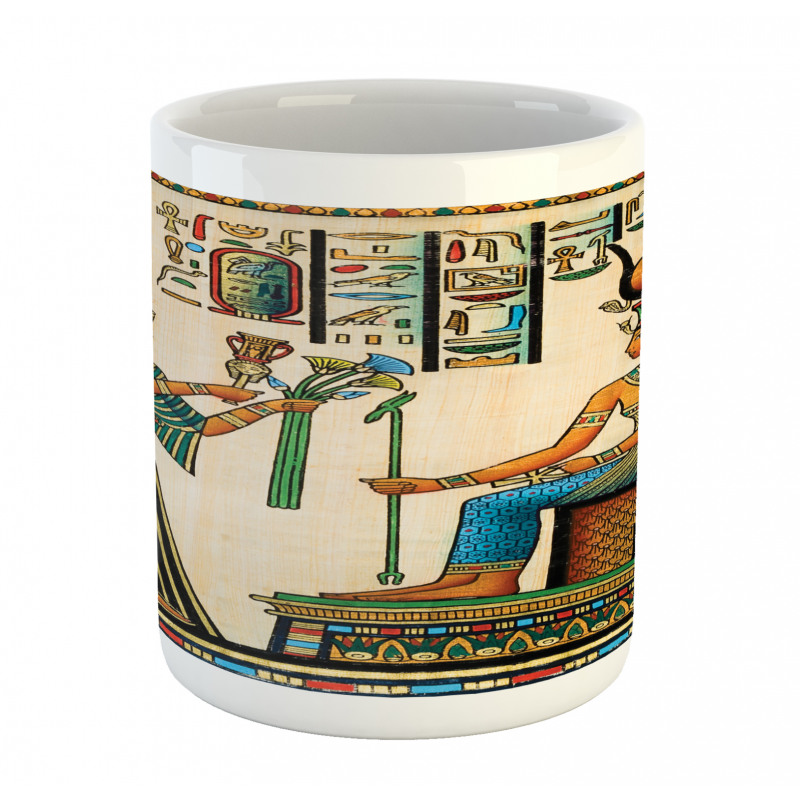 Old Egyptian Papyrus Mug