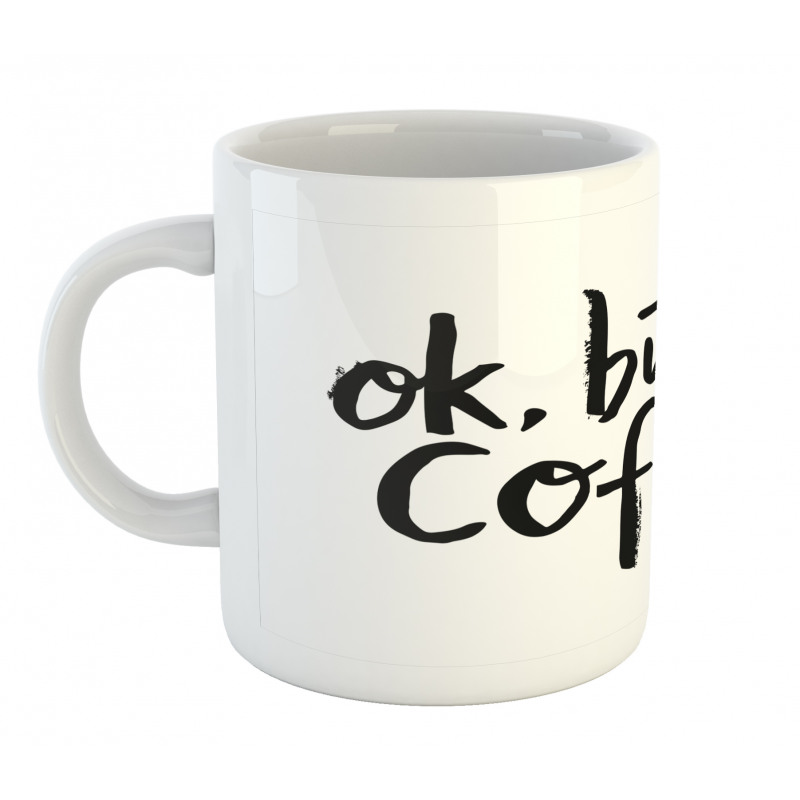 Monotone Wording Mug