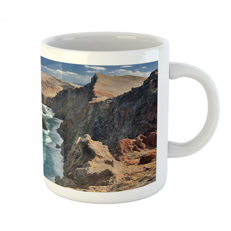 Northern Coastline Photo Mug