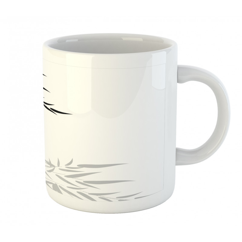 Bamboo Plant Leaves Mug