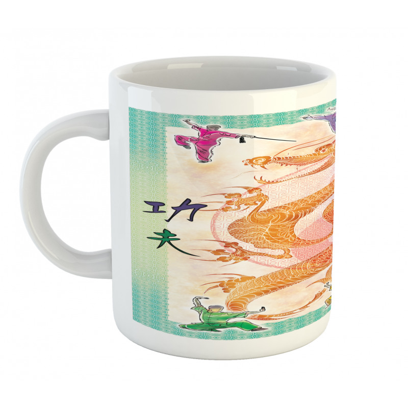 Colorful Dragon and Samurais Mug