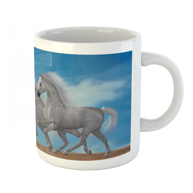 Digital Animal Herd Running Mug