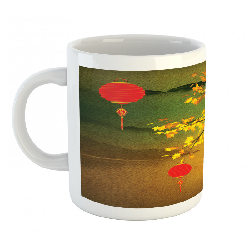 Traditional Chinese Mug