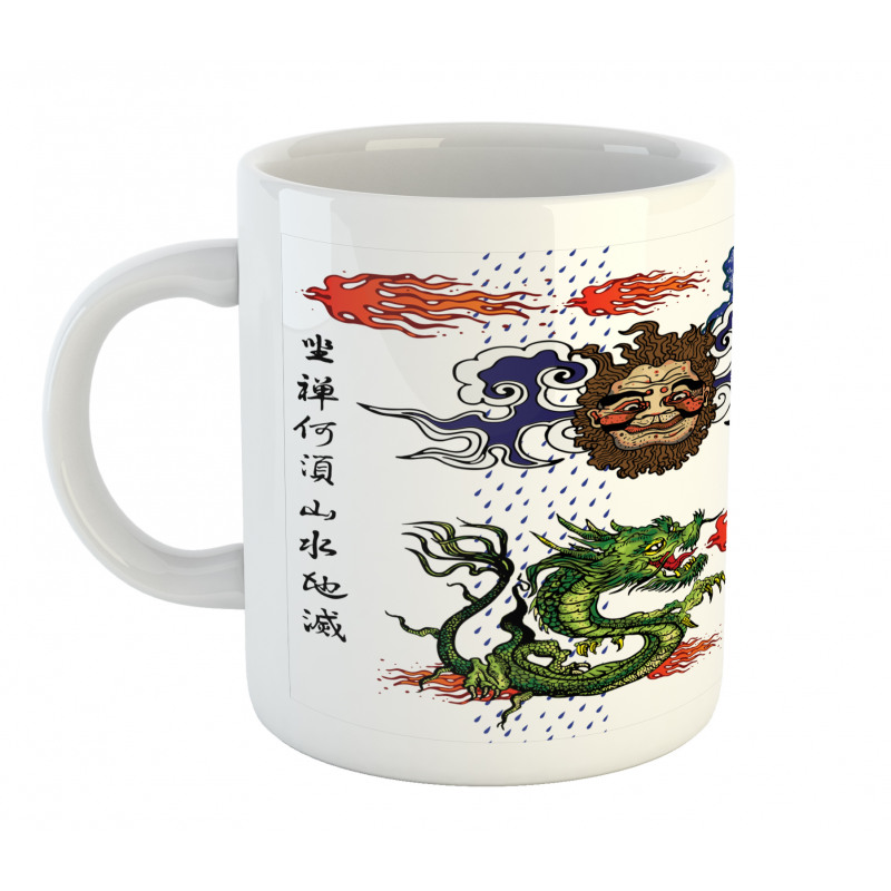 Manga Style Dragon Mug