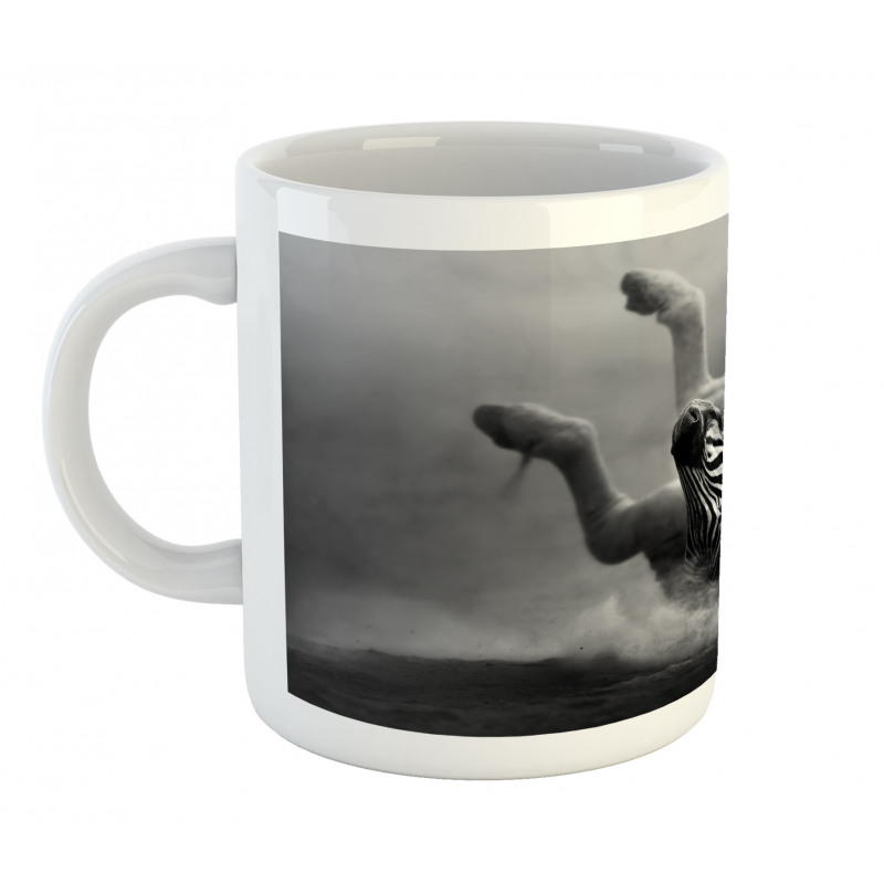 Savage Zebra Striped Mug