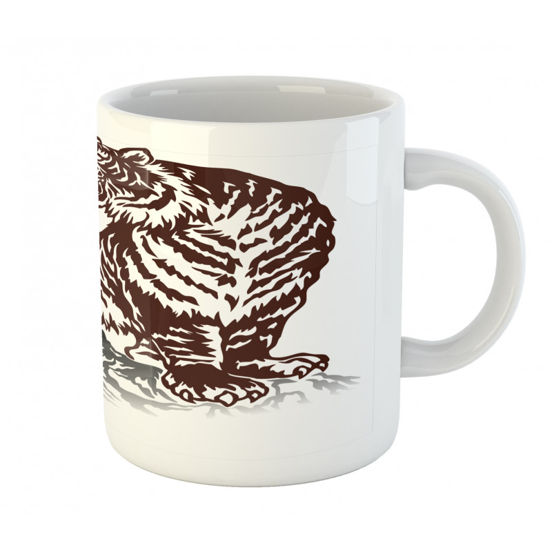 Wild Chinese Tiger Mug