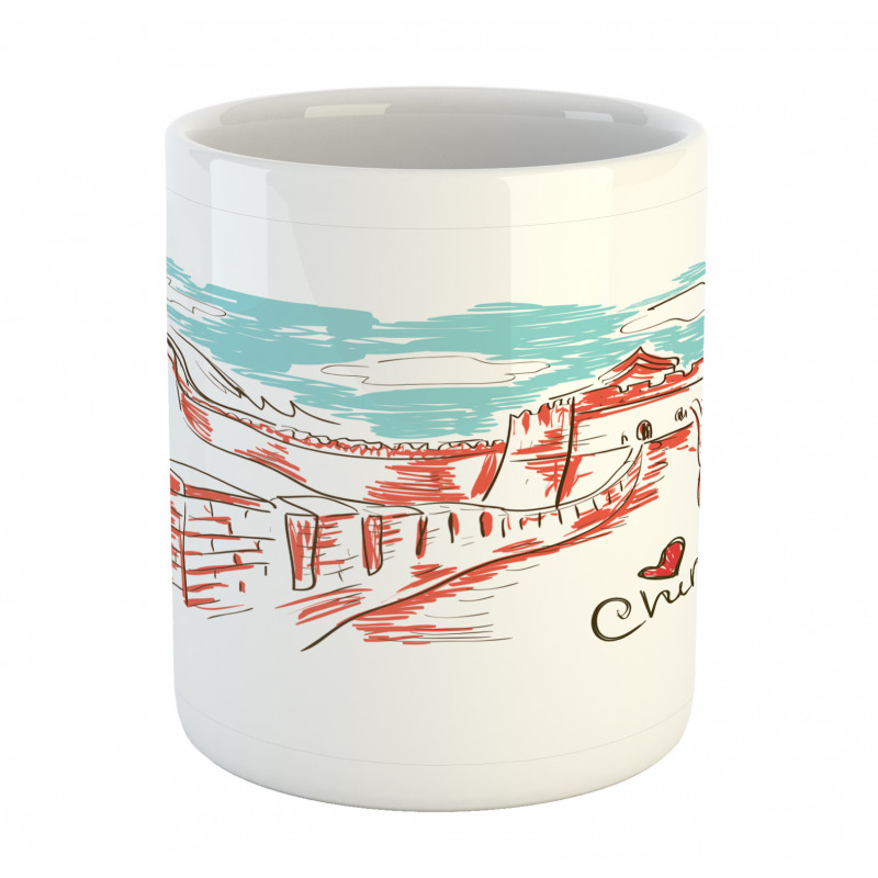 Sketch Chinese Mug