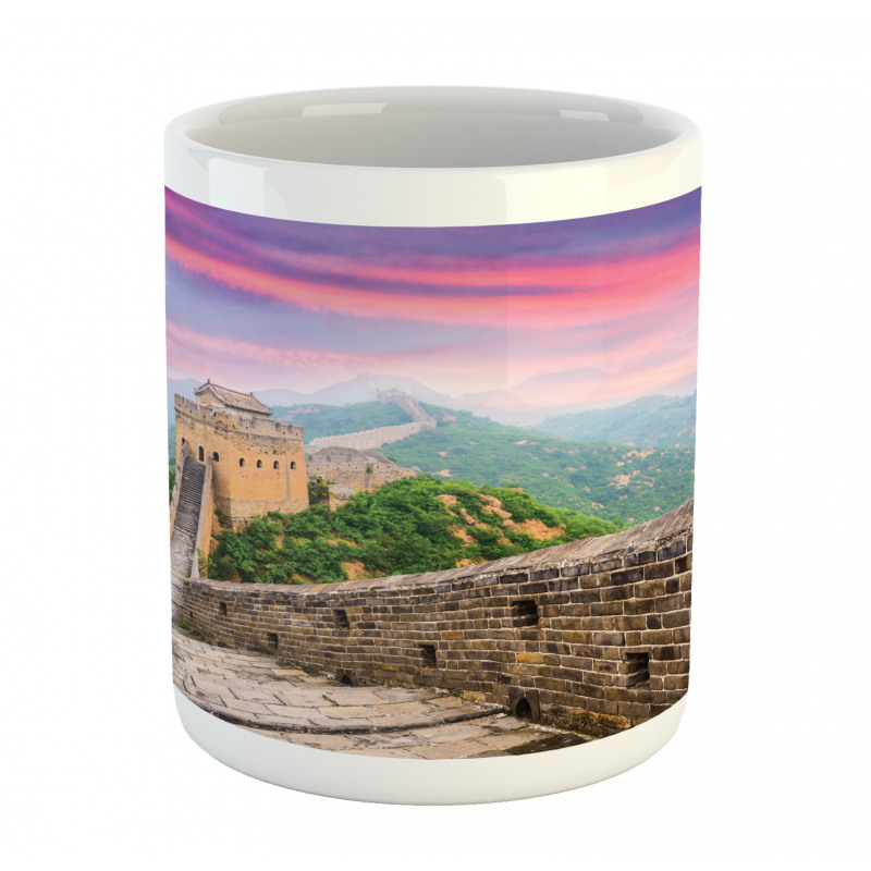 Fantasy Sky Mug