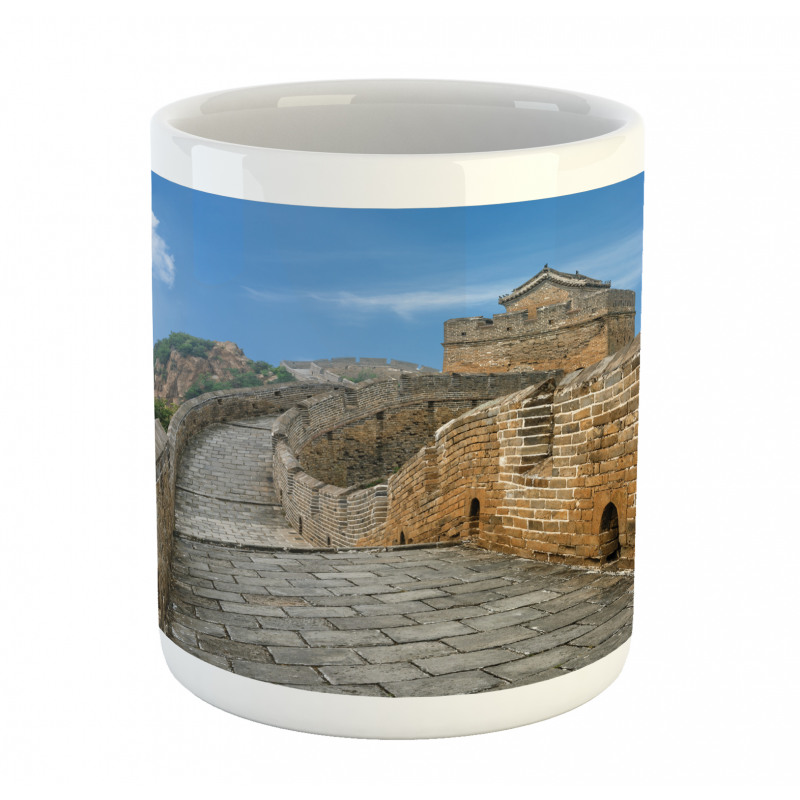 Silk Road Mug