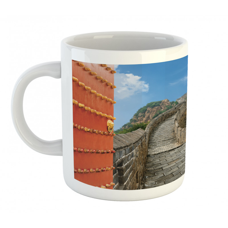 Silk Road Mug