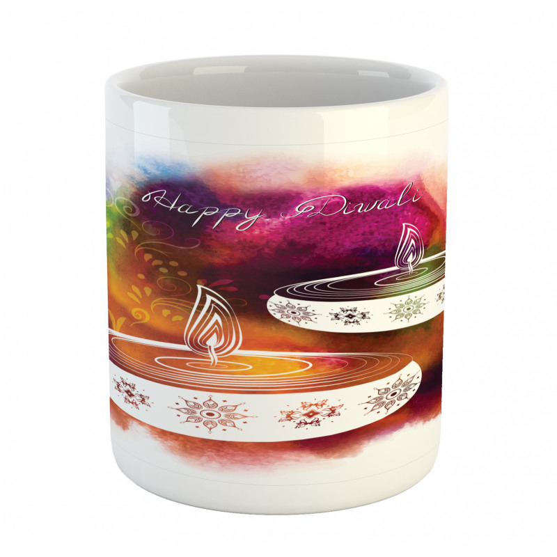 Abstract Rainbow Design Mug