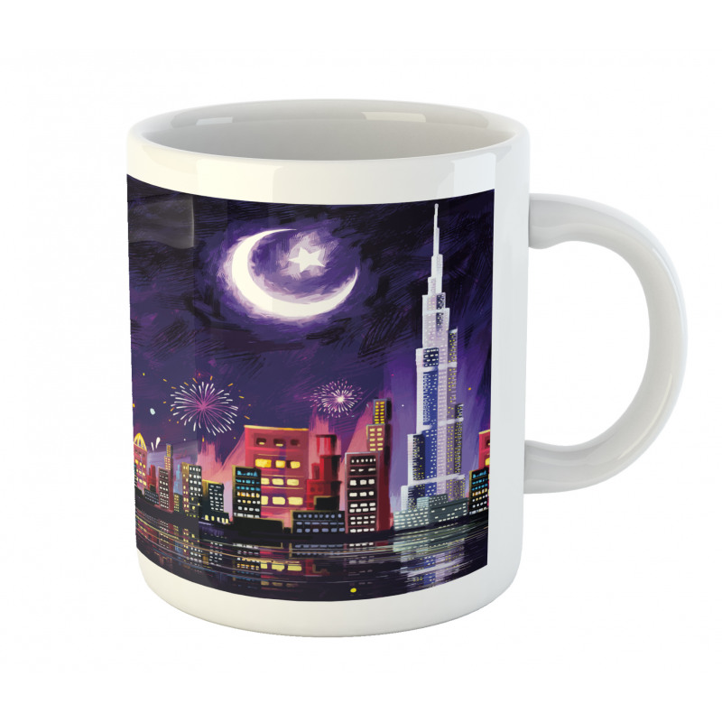 Night Dubai Skyscraper Mug