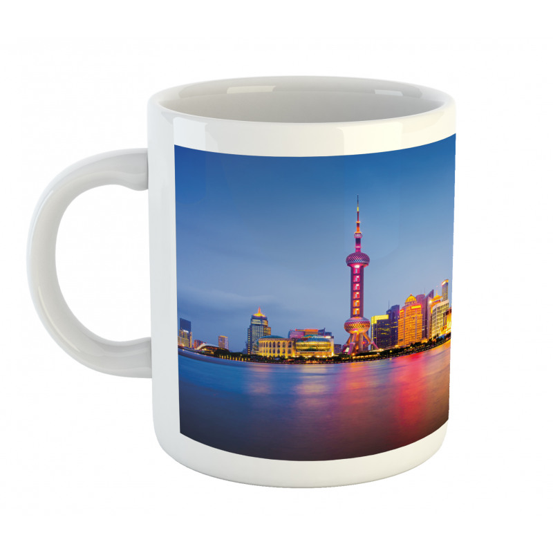 Shanghai City Skyline Mug