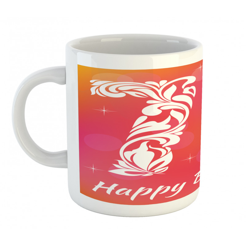 75 Swirls Mug