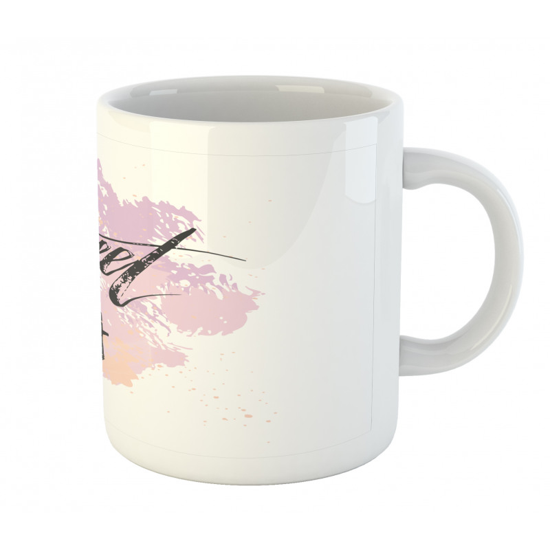 Grunge 17 Mug