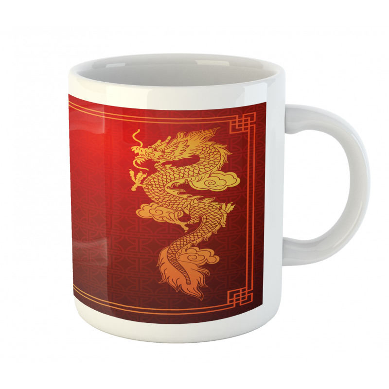 Historic Creature Mug