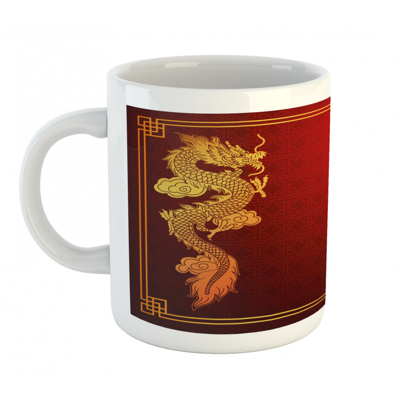 Historic Creature Mug