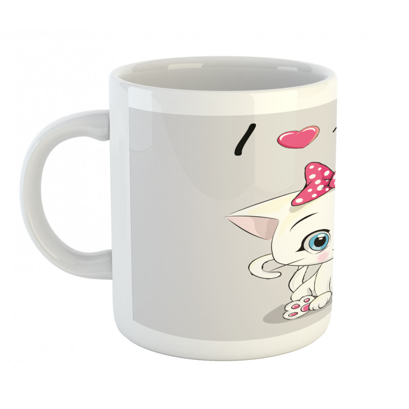 Cartoon Cat Pet Mug