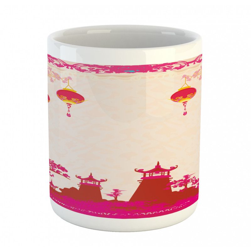 Landscapes Mug