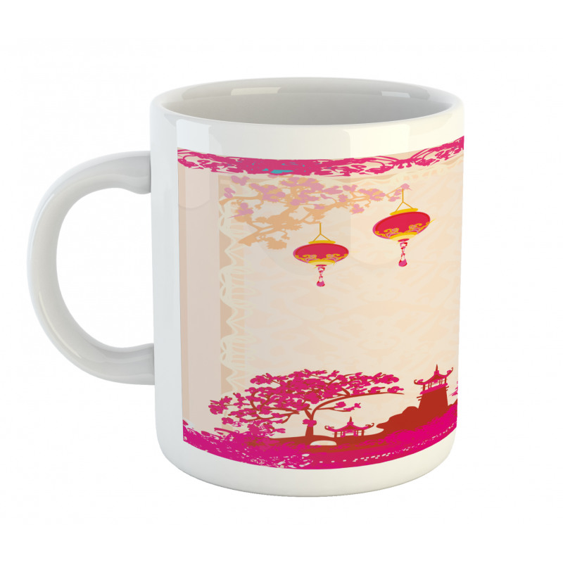 Landscapes Mug