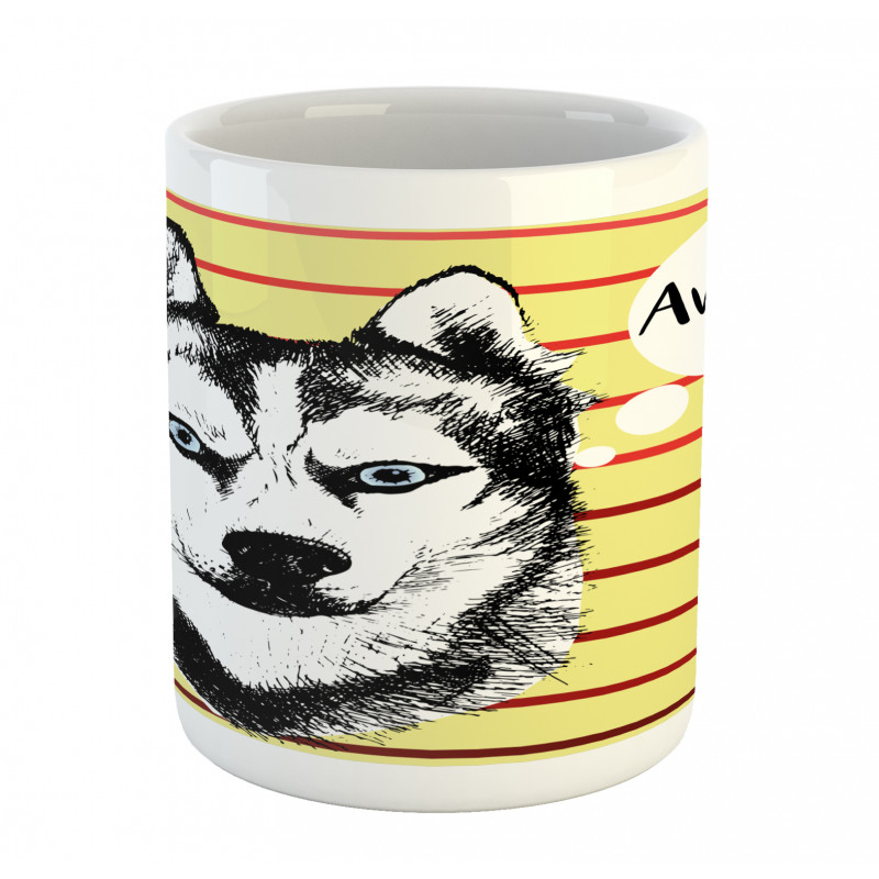 Husky Portrait Mug