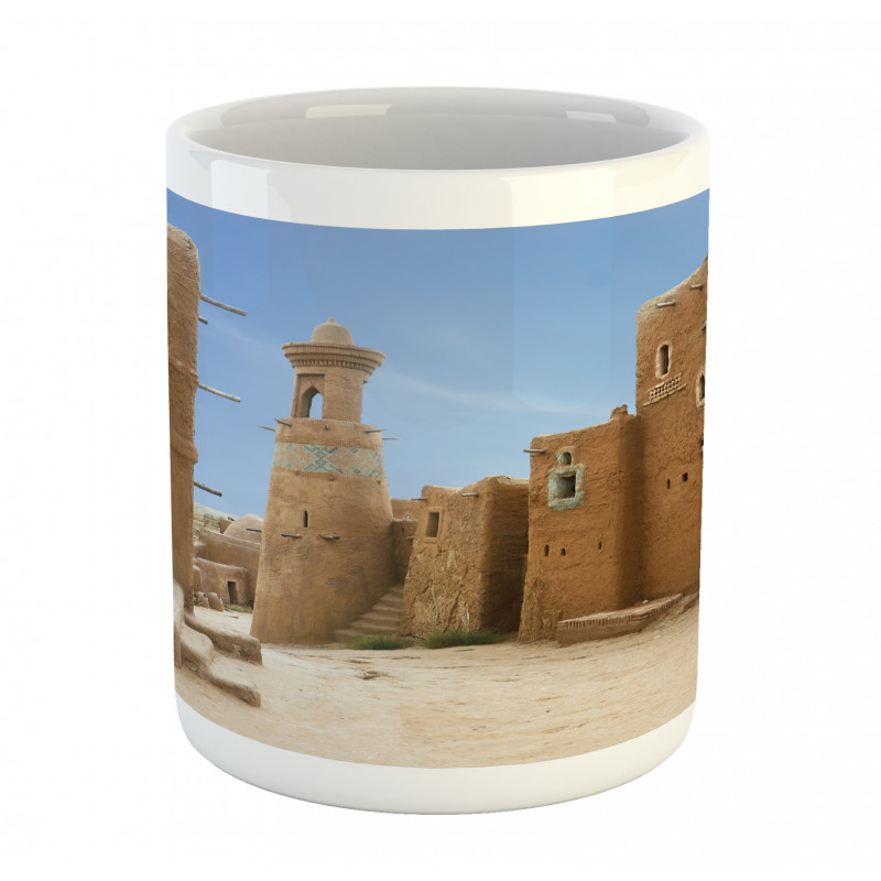 Sarai Batu City Mug