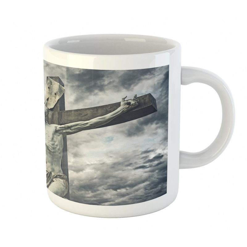 Stormy Dramatic Cloudscape Mug