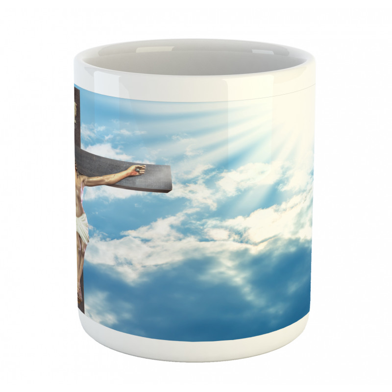 un Rays Celestial Paradise Mug