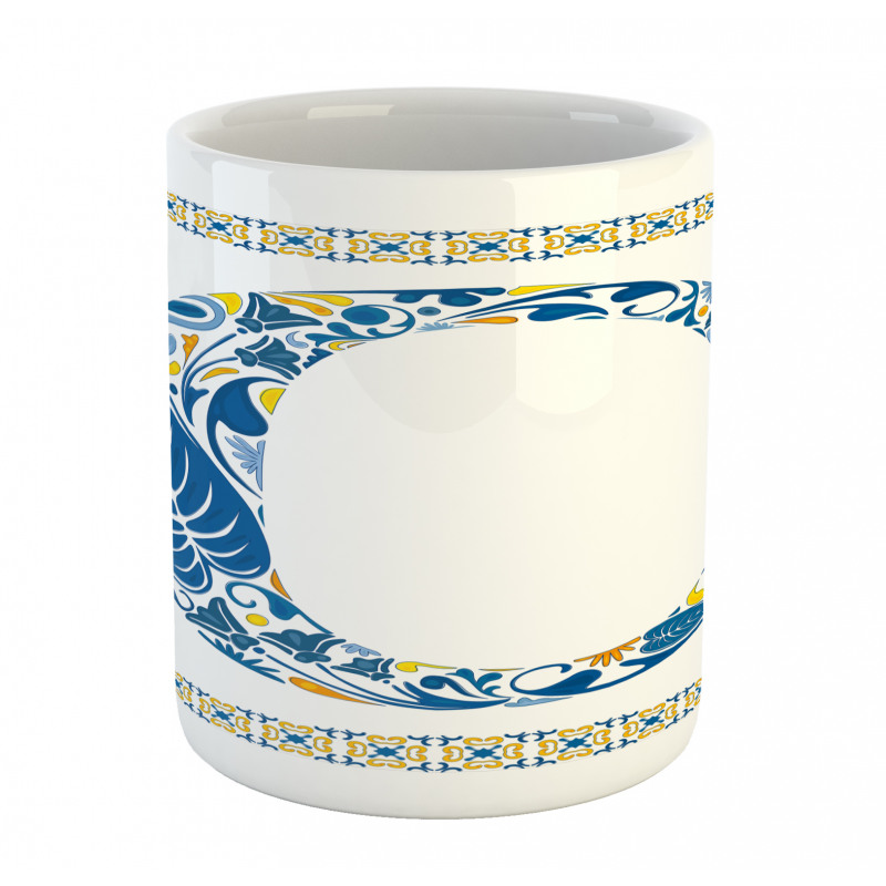 Portuguese Culture Art Mug