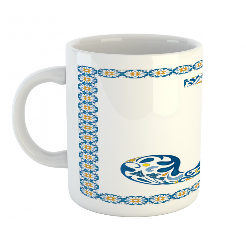 Graphic Illustration J Mug