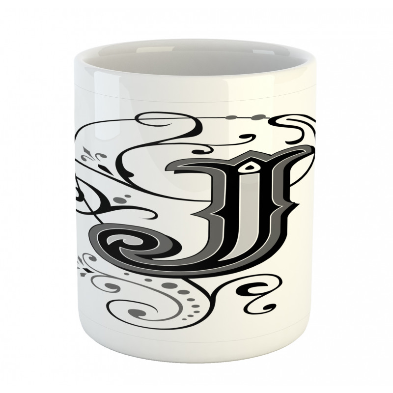 Noble Royal Initials J Mug